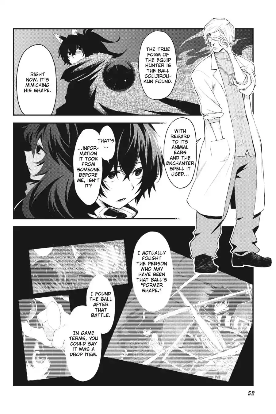 Log Horizon - Nishikaze no Ryodan Chapter 49 21